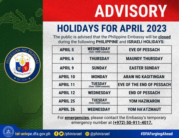 updated holiday for April 1