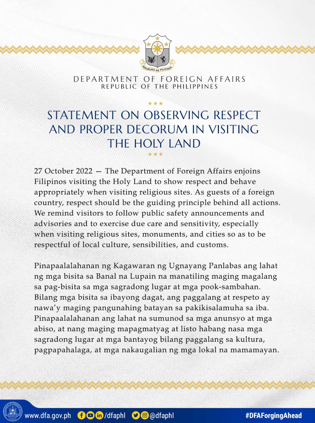 ISR DFA STATEMENT