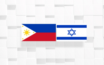 flag-ph-israel.png